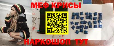 гашишное масло Усть-Джегута