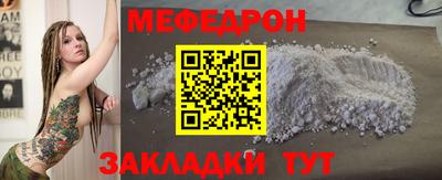 PSILOCYBIN Усть-Илимск