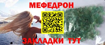 PSILOCYBIN Усть-Илимск