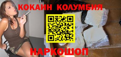 гашишное масло Усть-Джегута