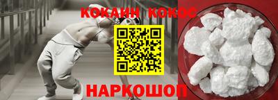PSILOCYBIN Усть-Илимск