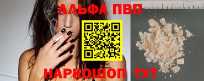 PSILOCYBIN Усть-Илимск