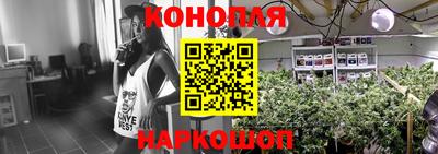 прущие крисы Уссурийск