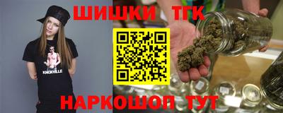 прущие крисы Уссурийск