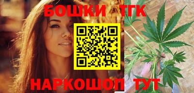 PSILOCYBIN Усть-Илимск