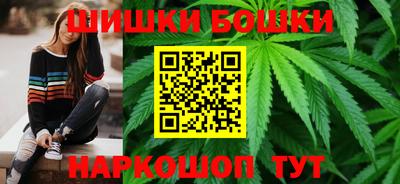 PSILOCYBIN Усть-Илимск