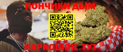 PSILOCYBIN Усть-Илимск