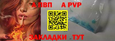 гашишное масло Усть-Джегута