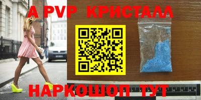 гашишное масло Усть-Джегута