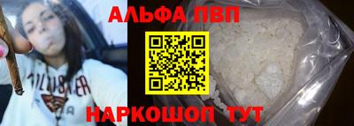 PSILOCYBIN Усть-Илимск
