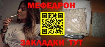 PSILOCYBIN Усть-Илимск