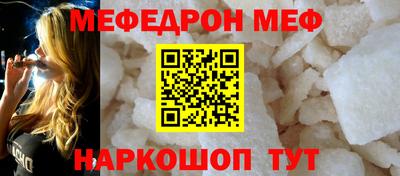 гашишное масло Усть-Джегута