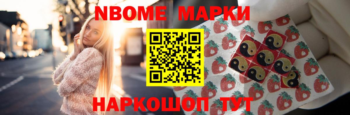 Лсд 25 экстази  ЛСД экстази кислота  Вход с VPN  Богданович 