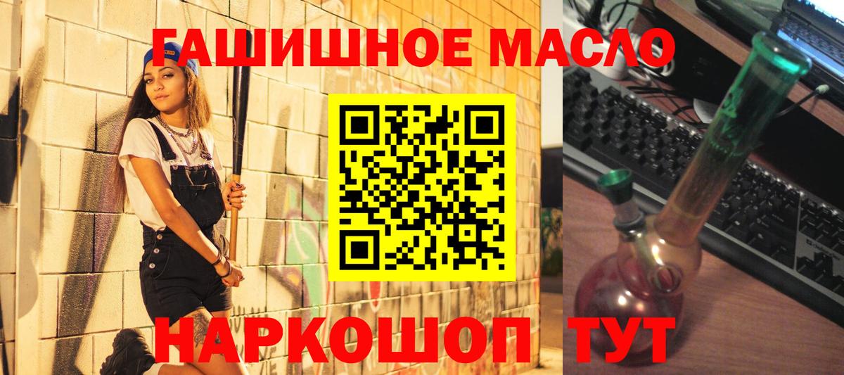 ТГК концентрат Богданович